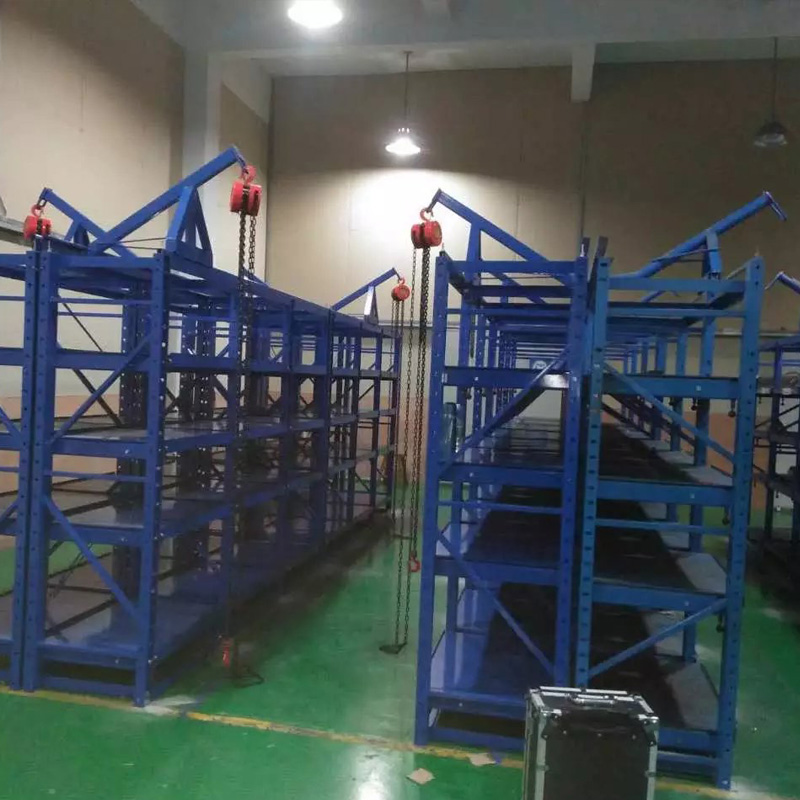 摸具貨架